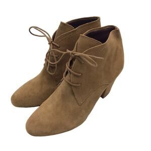 BCBGeneration Delphine Suede Booties 9 M Ankle Boots Lace Up Block Heel Brown